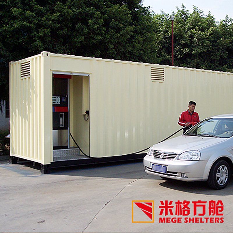 MEGE Container Gas Station Container Space image35
