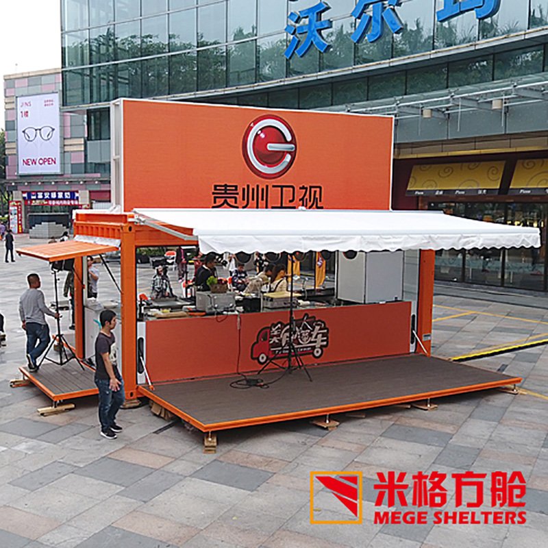 MEGE Mobile Kitchen/Mobile Shipping Container Fast Food Kitchen Store Container Space image31